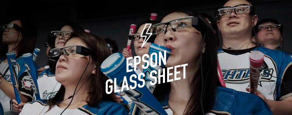 Epson Glass Sheet