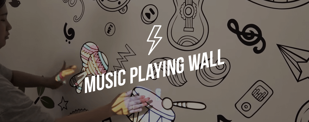 Music Playing Wall