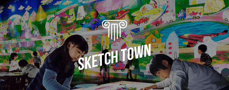 Sketch Town