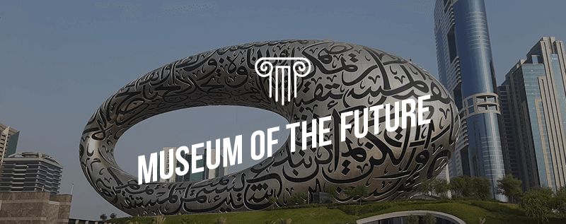 Museum of the Future<